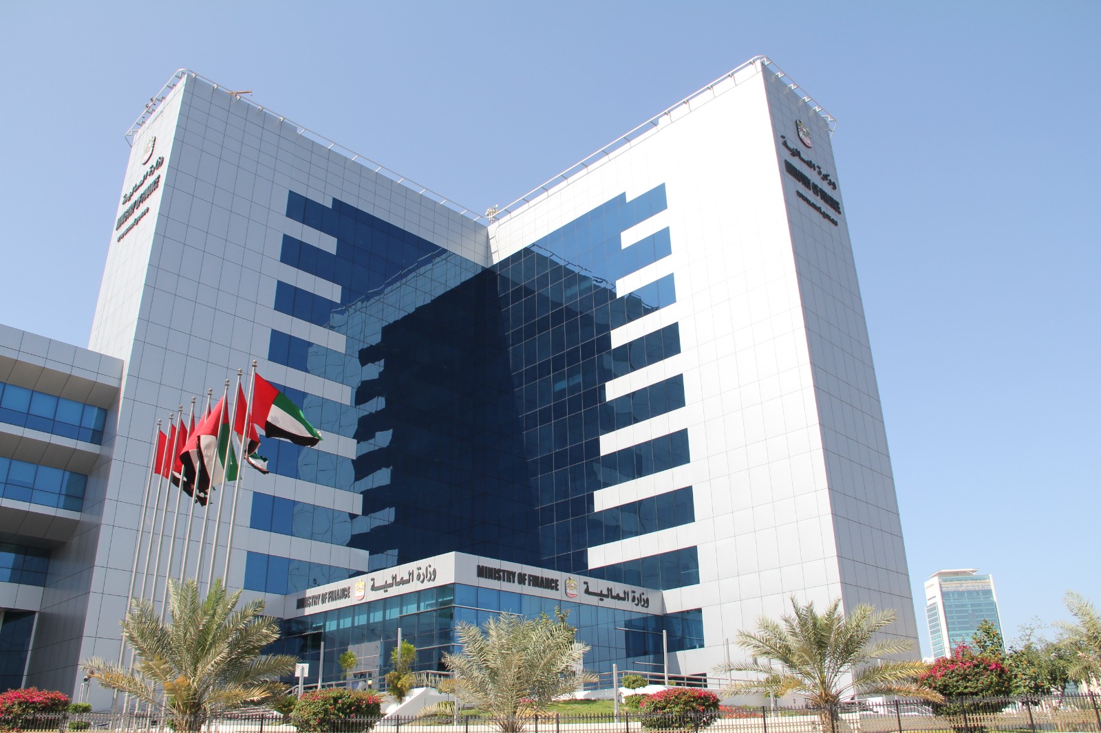 Ministry of Finance Announces the issuance of Cabinet Decision on Determining a Non-Resident Person’s Nexus in the UAE for the purposes of the Corporate Tax Law