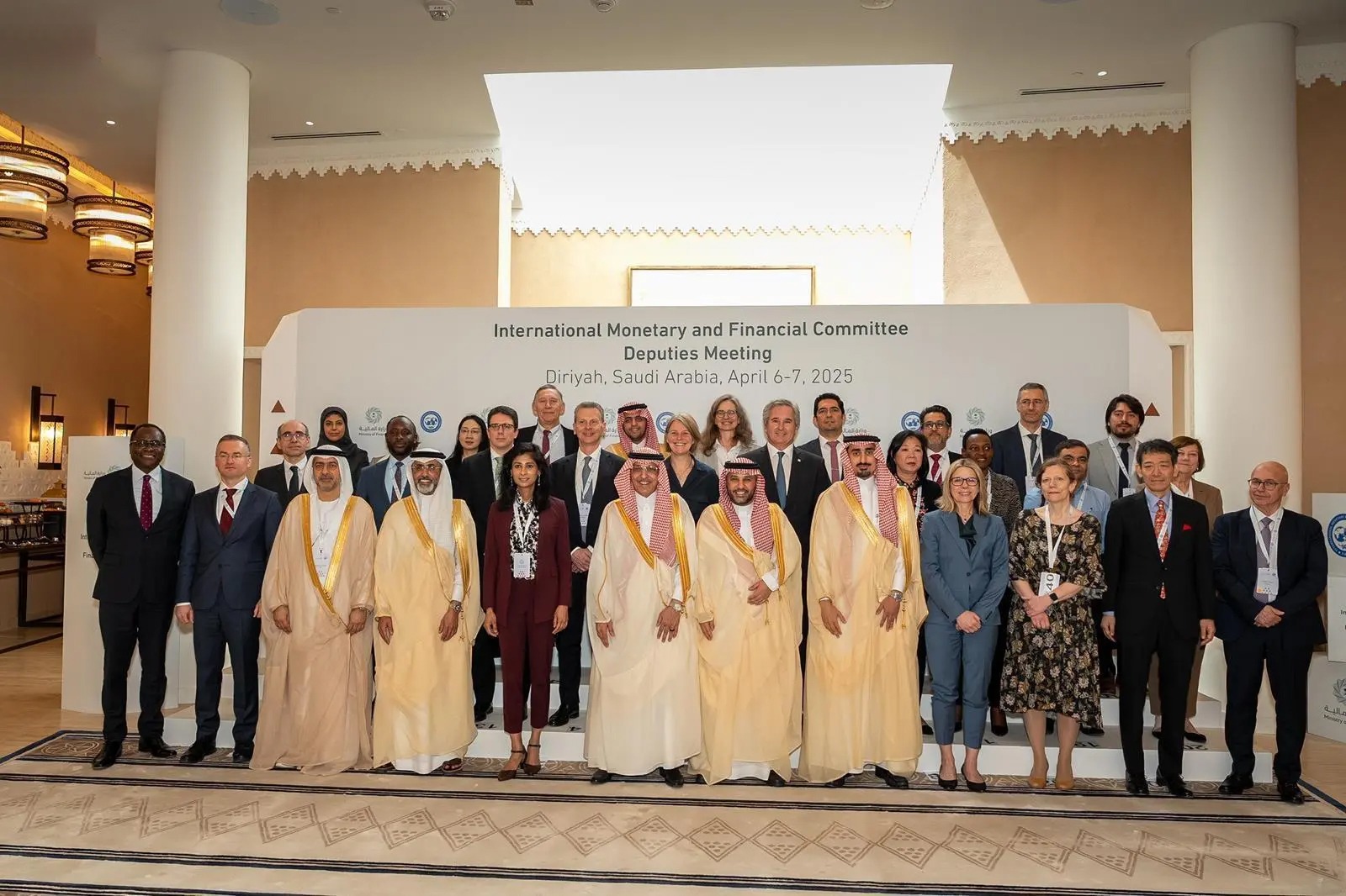 UAE Participates in IMFC Deputies Meeting in Riyadh