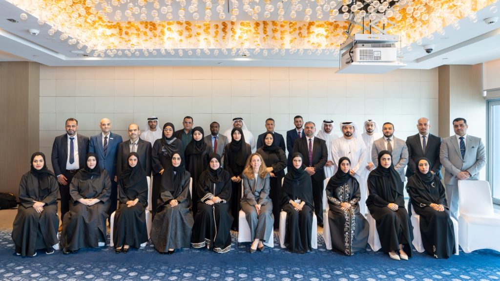 وزارة المالية تنظم ورشة عمل حول إعداد الميزانية العمومية الحكومية بالتعاون مع صندوق النقد الدولي