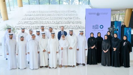 MoF organisesforum on digital participation in government decision-making to strengthen government-community partnership