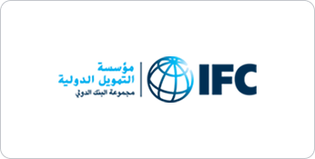The International Finance Corporation (IFC)