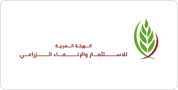 Regional Office of Arab Authority for Agricultural Investment And Development (AAAID)
