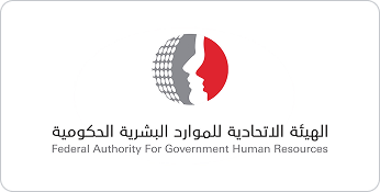 Federal Authority For Government Human Resources (FAHR)