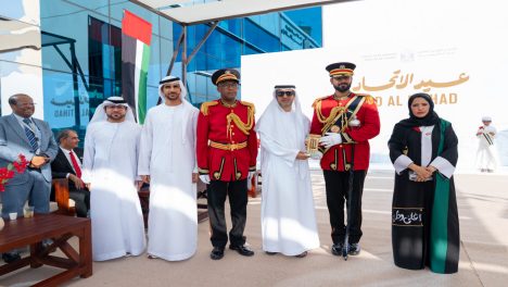Eid Al Etihad (Union Day)