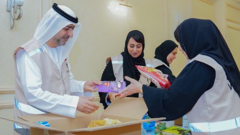 Ramadan Food Box Initiative