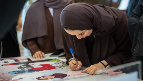 Emirati Women’s Day Initiative
