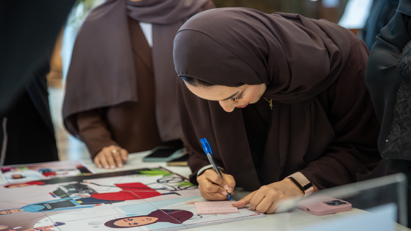 Emirati Women’s Day Initiative