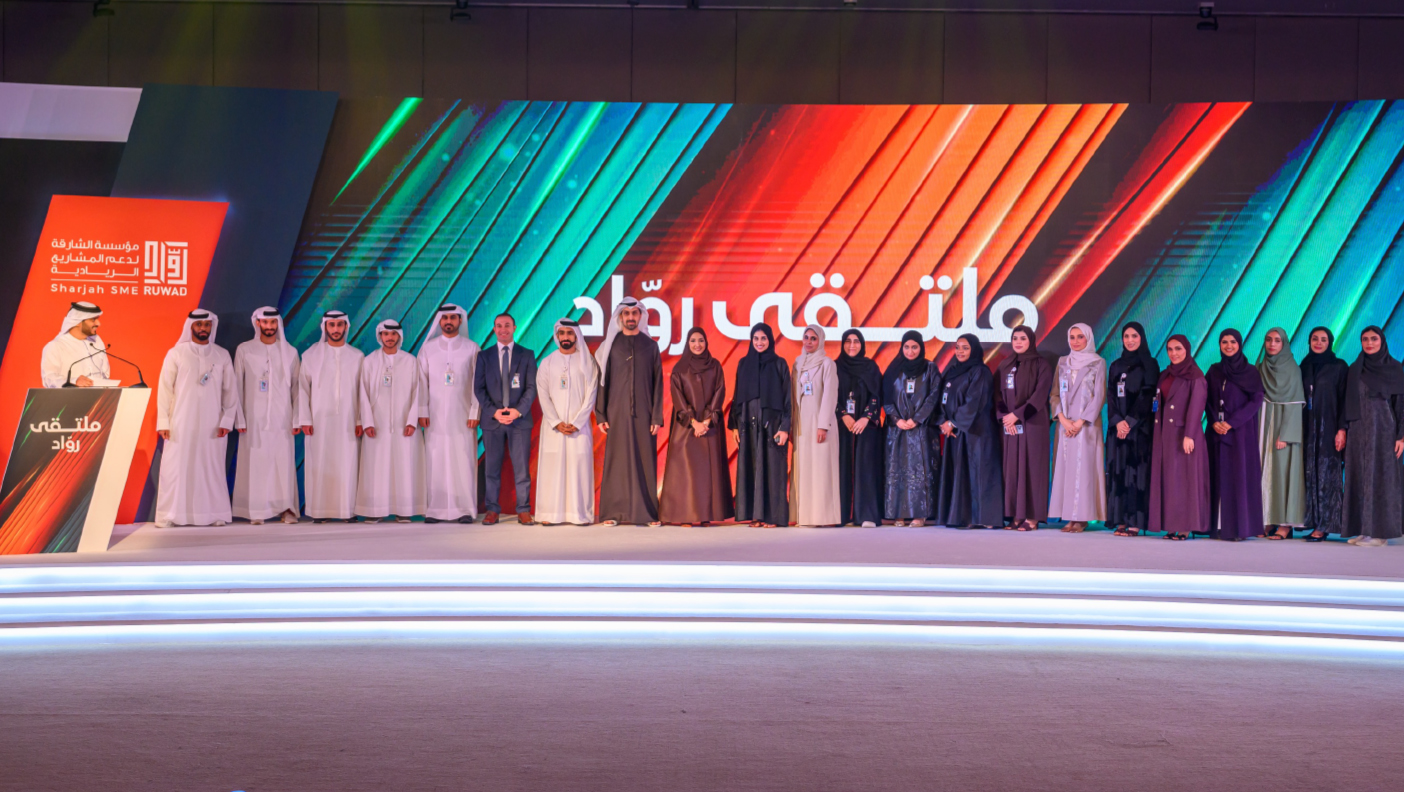 Global Women’s Forum – Dubai 2025