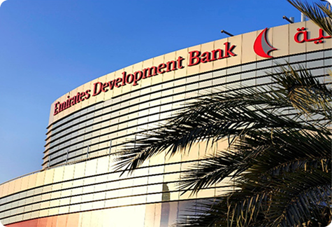 Emirates Development Bank in Dubai