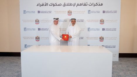 وزارة المالية توقّع الاتفاقية الثانية ضمن مبادرة “صكوك الأفراد”مع بنك الإمارات دبي الوطني