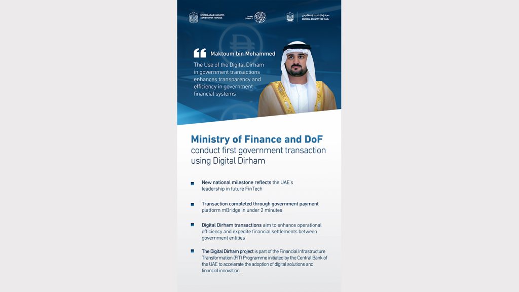 Ministry of Finance and Dubai Finance conduct first government transaction using Digital Dirham