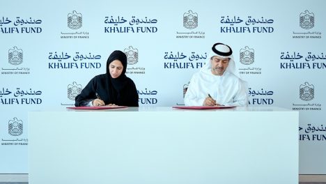 Ministry of Finance and Khalifa Fund for Enterprise Development Sign MoU to Support Small and Medium Enterprises