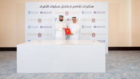 وزارة المالية توقّع ثالث اتفاقية ضمن مبادرة “صكوك الأفراد”مع “الإمارات الإسلامي”