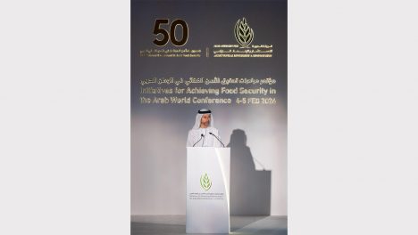 Conference on Initiatives to Achieve Food Security in the Arab World concludes on high note, discussing financing, investment, and innovation to strengthen food systems