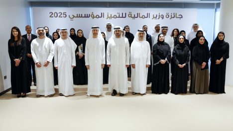 Maktoum bin Mohammed Honours Winners of Minister of Finance Award for Institutional Excellence 2025