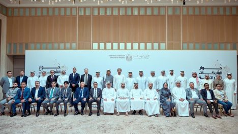 Ministry of Finance hosts 2nd dialogue with senior executives of UAE businesses operating in GCC countries