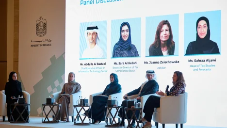 جلسة التوعية بالفوترة الإلكترونية في أبوظبي