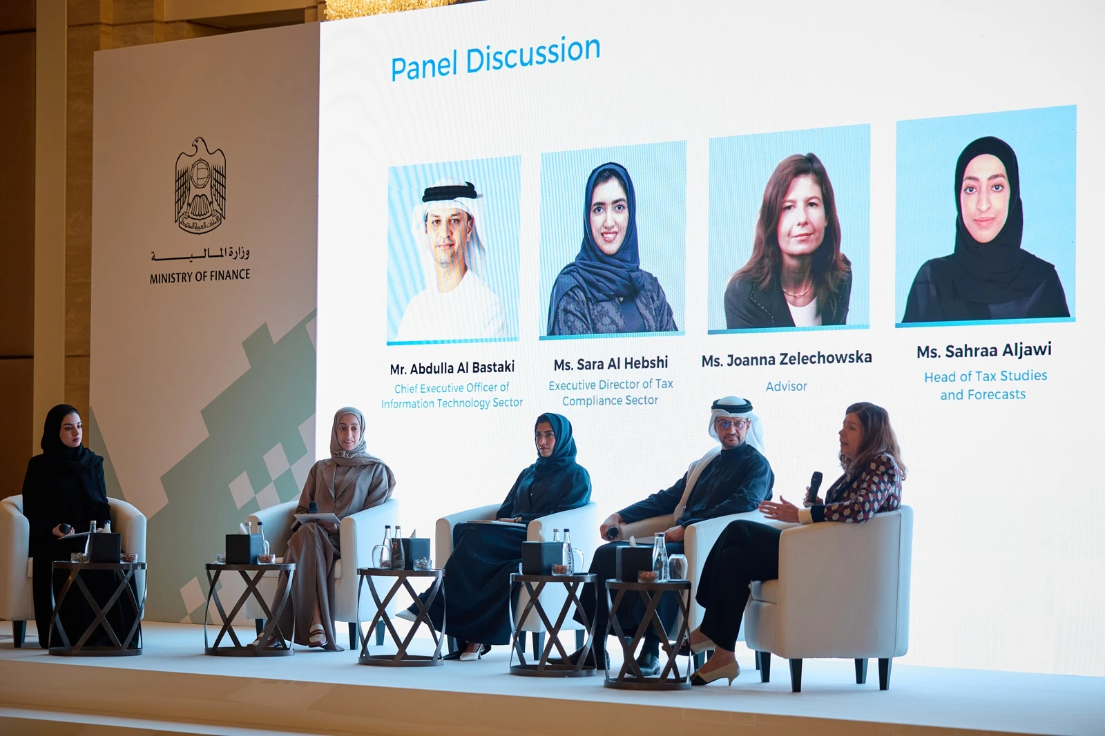 جلسة التوعية بالفوترة الإلكترونية في أبوظبي