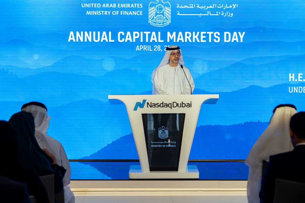 وزارة المالية تبحث مع المستثمرين مستجدات الإطار المالي واستراتيجية إدارة الدين العام