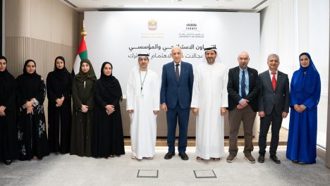 Ministry of Finance signs MoU with University of Sharjah to strengthen cooperation in open data and financial data analytics