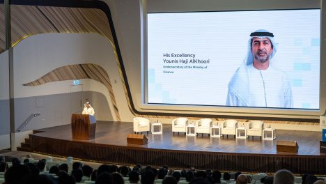 Ministry of Finance hosts 2nd awareness event on eInvoicing system in collaboration with Federal Tax Authority and Dubai Chambers