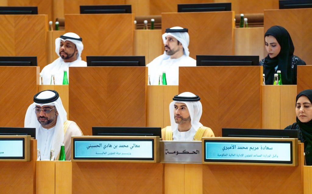 Federal National Council Reviews Draft Law Approving the UAE Consolidated Final Accounts for 2025