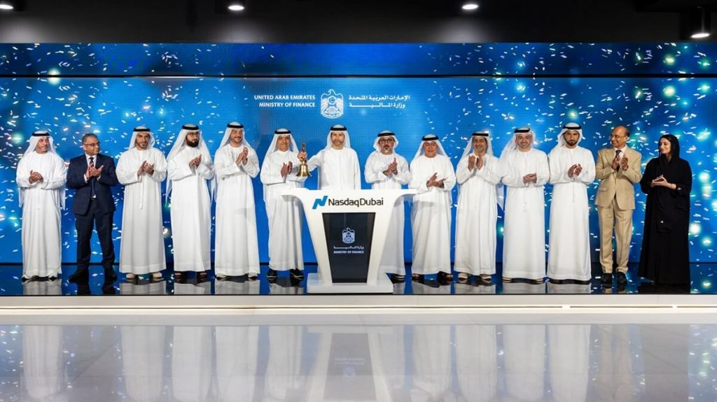 وزارة المالية تعلن عن الإدراج الرسمي لأول برنامج لصكوك الخزينة الحكومية للأفراد