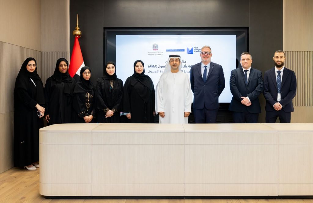 Ministry of Finance Equips National Talent with the Latest Global Practices in Asset Management