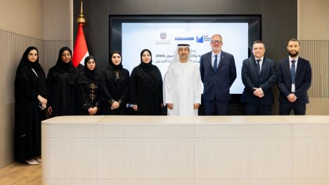 Ministry of Finance Equips National Talent with the Latest Global Practices in Asset Management