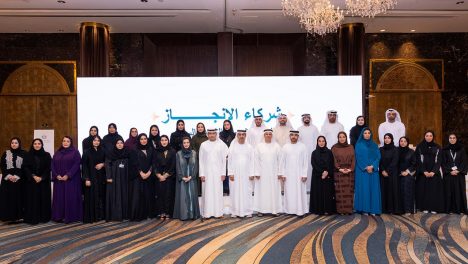 Ministry of Finance honours outstanding employees and highlights achievements and future priorities