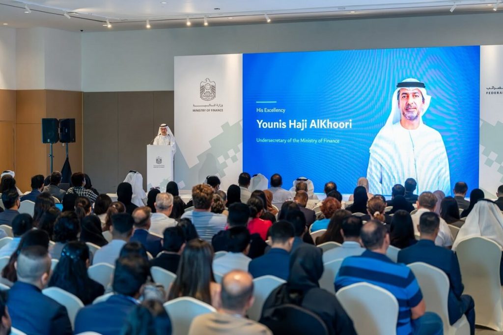وزارة المالية تنظم فعالية توعوية بنظام الفوترة الإلكترونية في رأس الخيمة وتستعرض أحدث المستجدات التنظيمية والتشغيلية للمنظومة