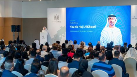 وزارة المالية تنظم فعالية توعوية بنظام الفوترة الإلكترونية في رأس الخيمة وتستعرض أحدث المستجدات التنظيمية والتشغيلية للمنظومة