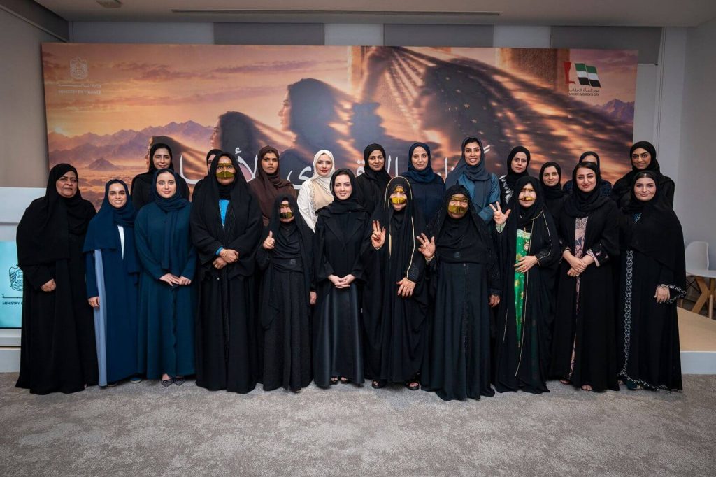 Ministry of Finance marks Emirati Women’s Day with special event