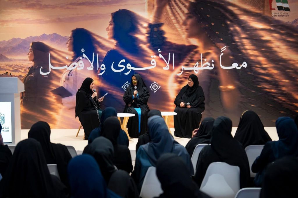 Ministry of Finance marks Emirati Women’s Day with special event