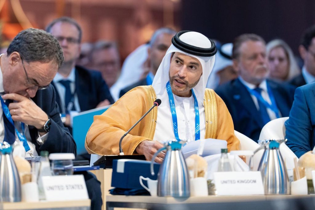 دولة الإمارات تختتم مشاركتها الفاعلة في الاجتماعات السنوية لصندوق النقد الدولي ومجموعة البنك الدولي في بانكوك