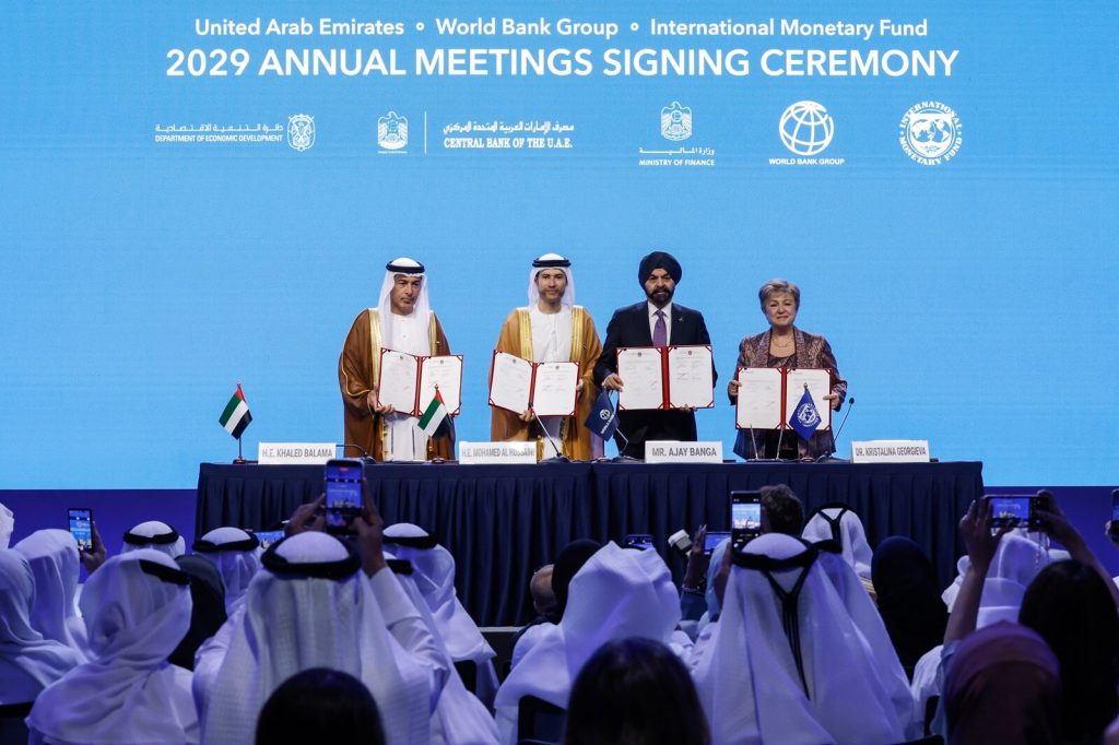 الإمارات توقع اتفاقية استضافة الاجتماعات السنوية لمجموعة البنك الدولي وصندوق النقد الدولي لعام 2029 في أبوظبي