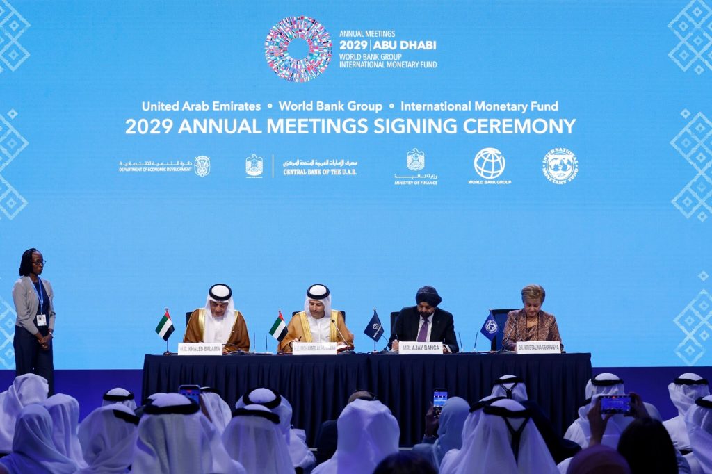الإمارات توقع اتفاقية استضافة الاجتماعات السنوية لمجموعة البنك الدولي وصندوق النقد الدولي لعام 2029 في أبوظبي