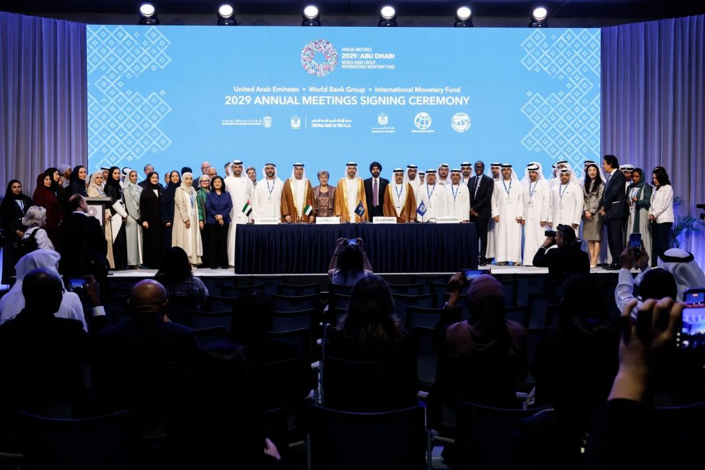 الإمارات توقع اتفاقية استضافة الاجتماعات السنوية لمجموعة البنك الدولي وصندوق النقد الدولي لعام 2029 في أبوظبي
