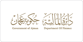 دائرة المالية - حكومة عجمان